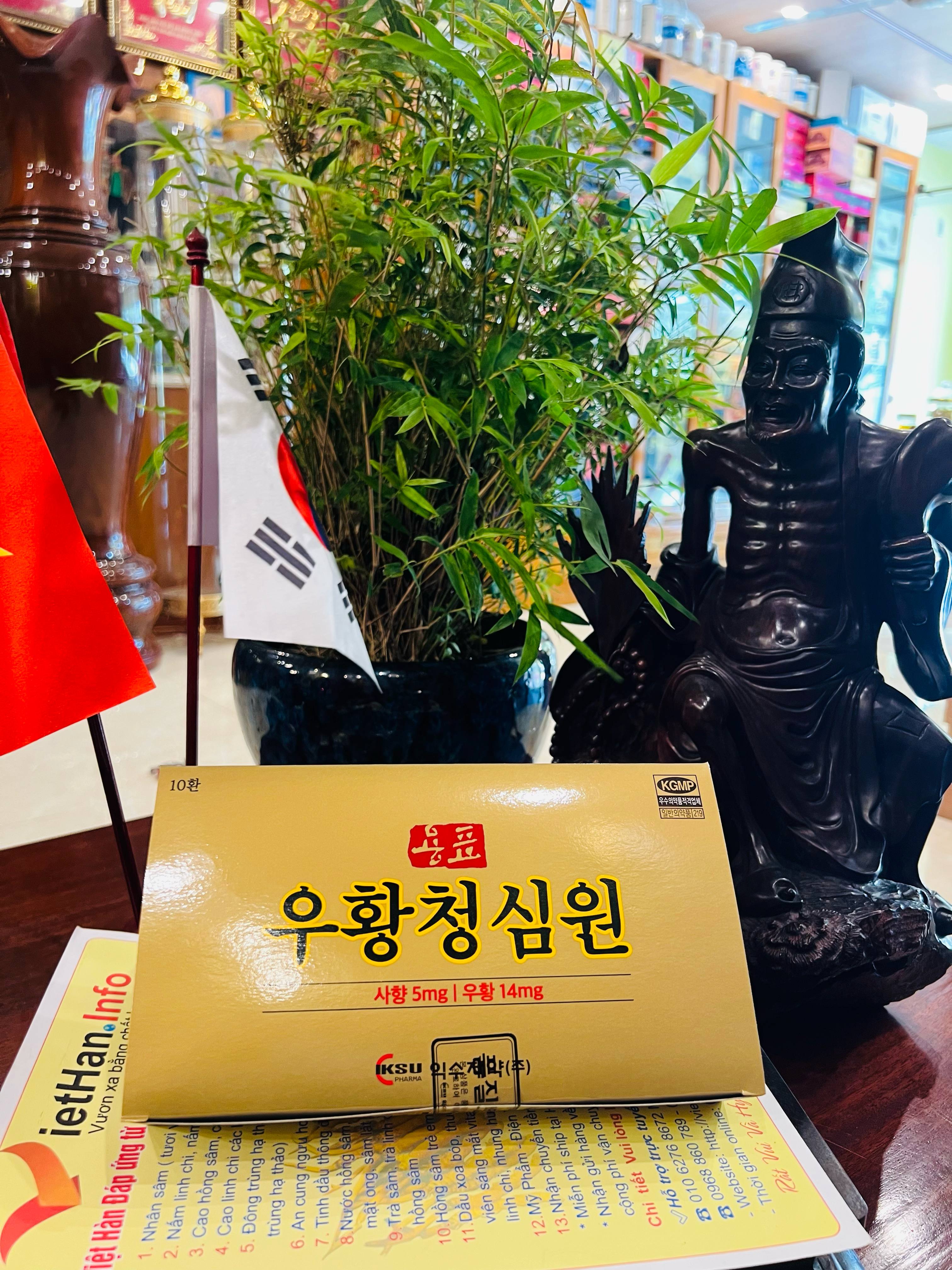 An Cung Ngưu Hoàng Hoàn IKSU (Hàn Quốc) hộp hồng 